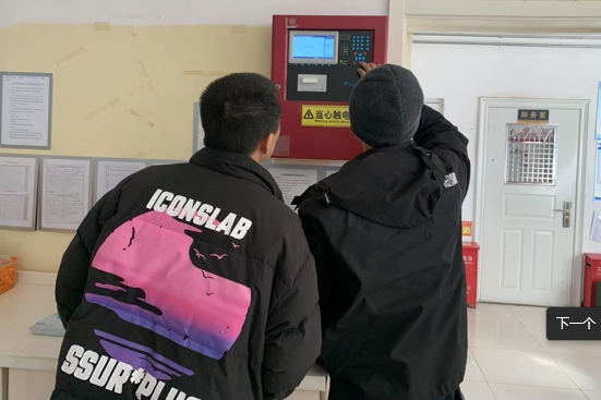 北京消電檢一般怎么收費？按面積還是點位？-新價格參考